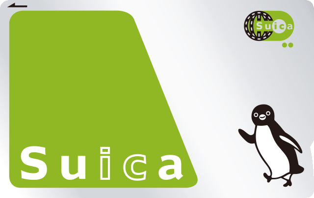 p2_area_suica.png