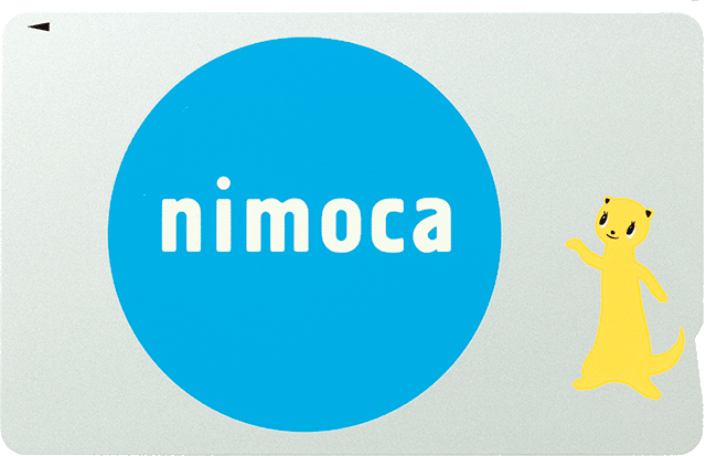 p2_area_nimoca.png